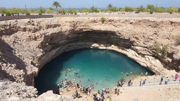 Bimmah Sinkhole