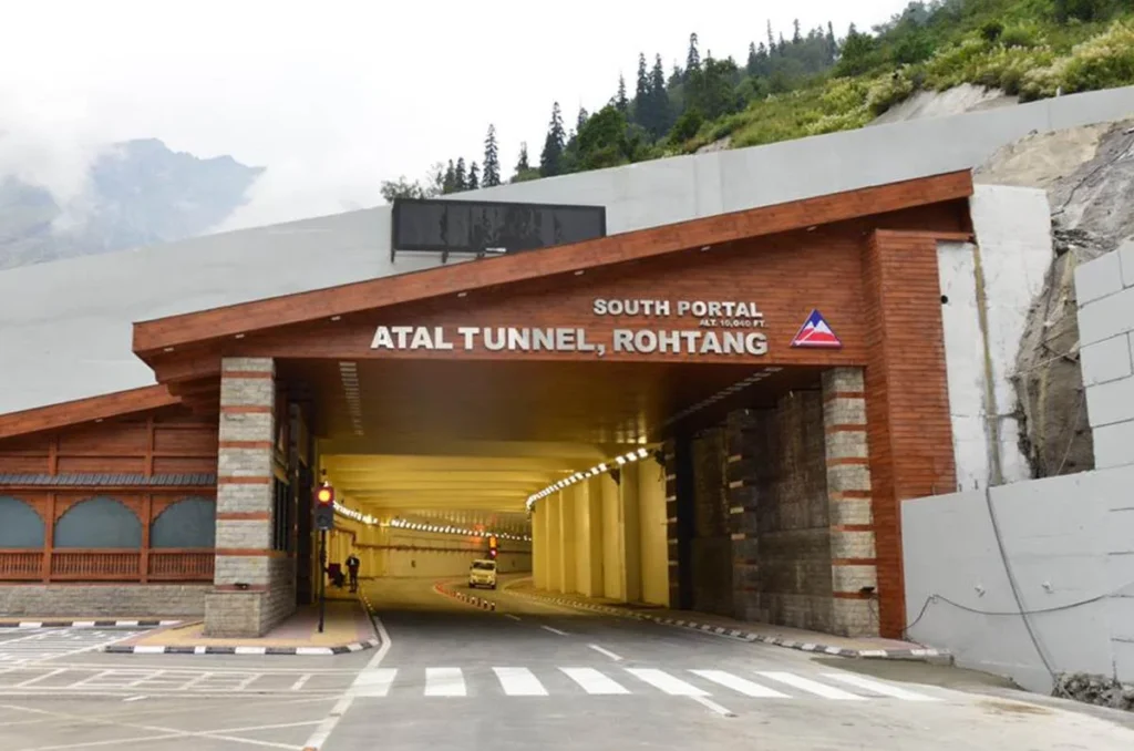 Atal Tunnel